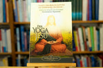 Der Yoga Jesu